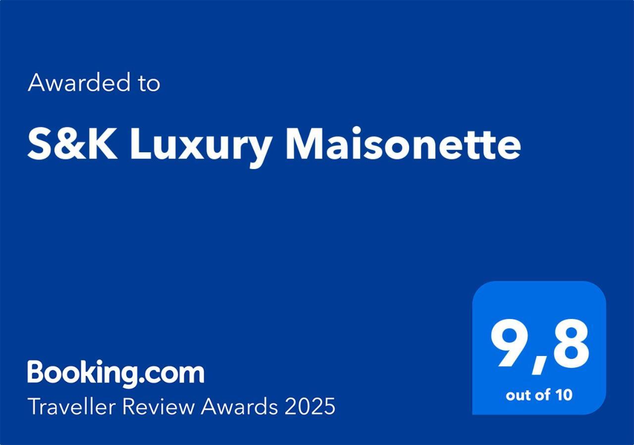 Апартаменты S&K Luxury Μaisonette Potamos  Экстерьер фото